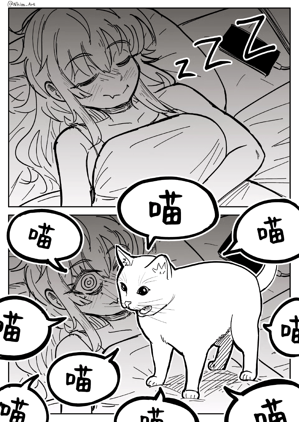 小睡片刻的Mimi ​​​