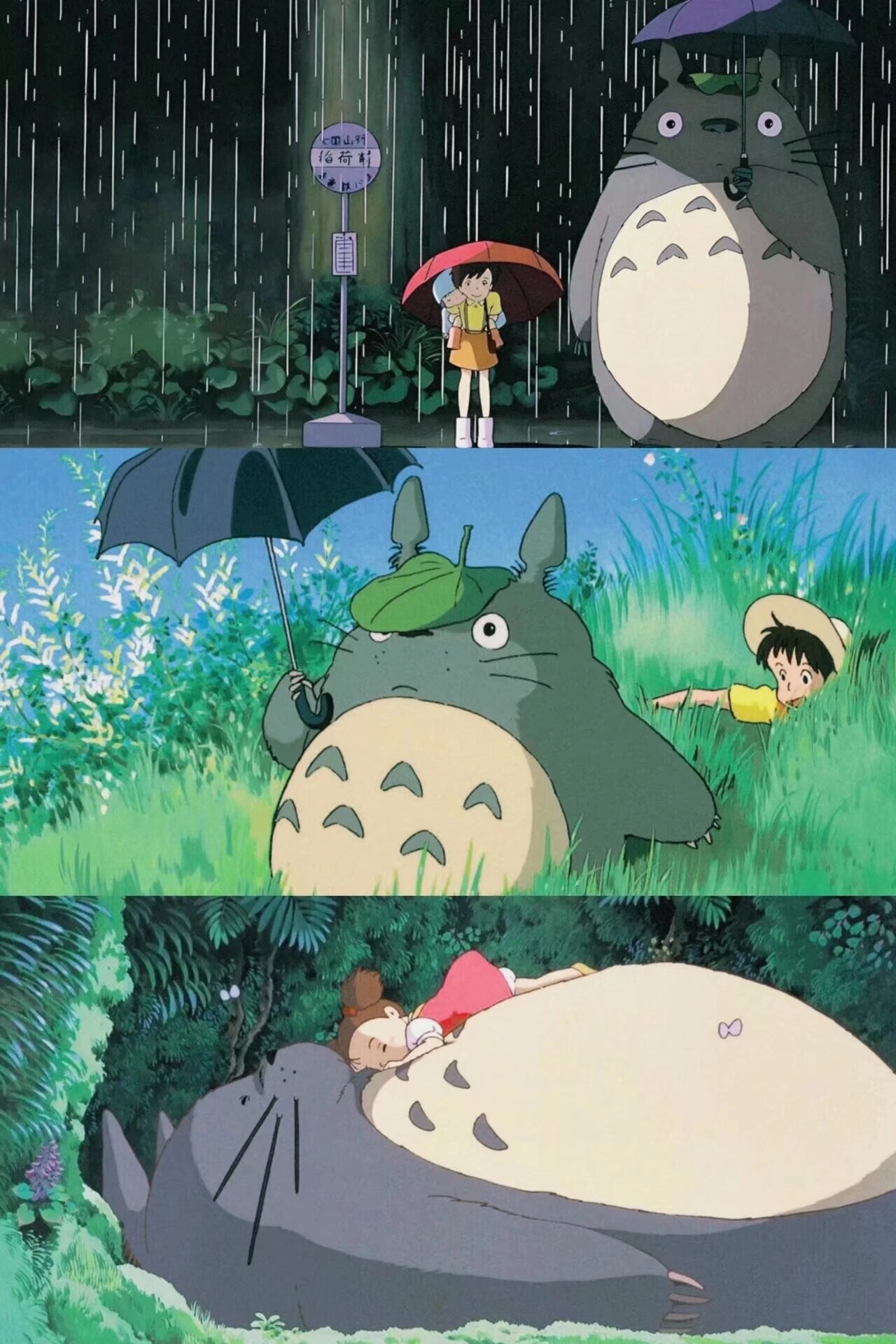 这个你们知道是什么剧吗？