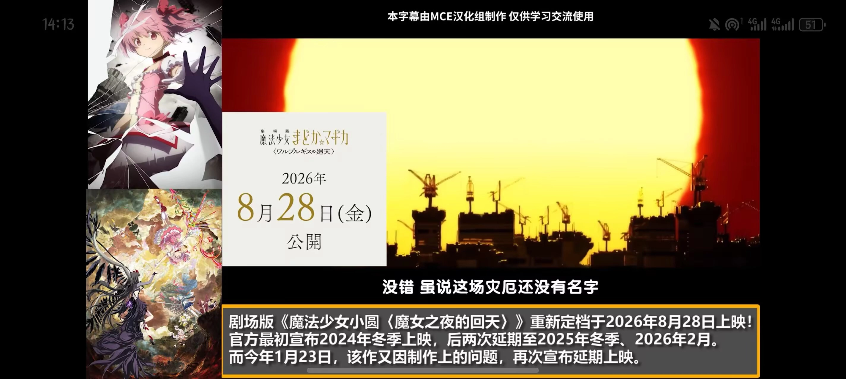 恕我不太了解，这是一种新的行为艺术吗