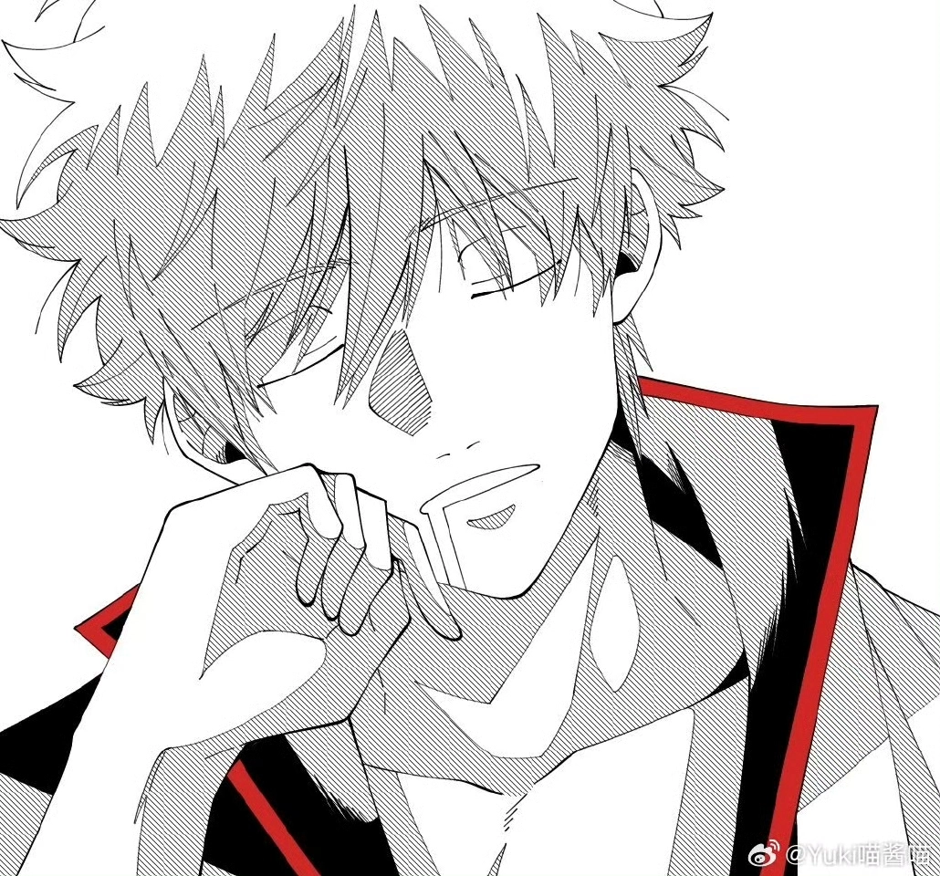 #银魂#  帅气银桑[爱你]「x：yubi_nui21」 ​​​