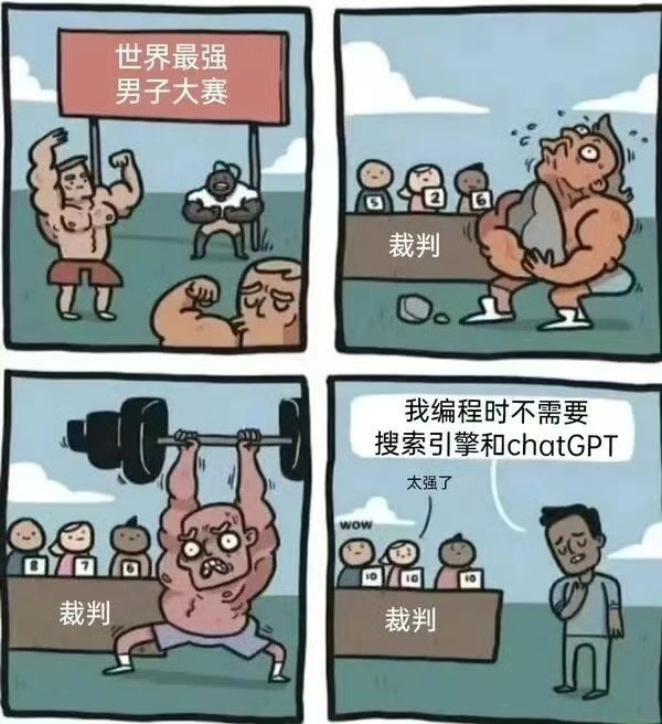 “太强了。” ​​​