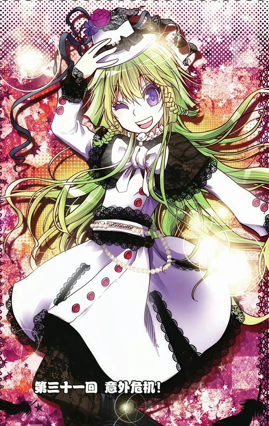 《暴走邻家》虽然完结很久了，但小菲追梦的模样让我们记忆犹新，大家觉得小菲在追梦路上遇到的最大阻碍是天赋不足还是外界质疑？