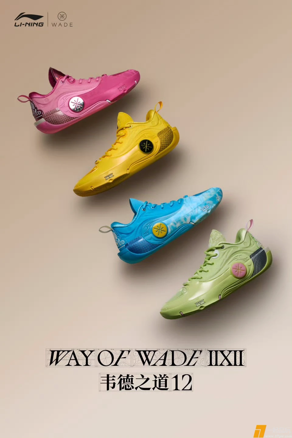 🩷💛💙💚新色密报 选择权交给你们，还是说… 你们全都要？