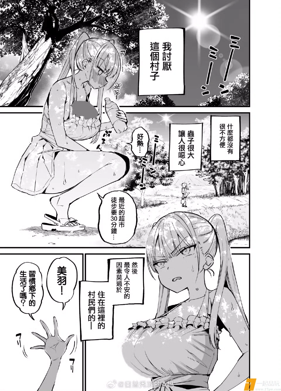1000221939.webp