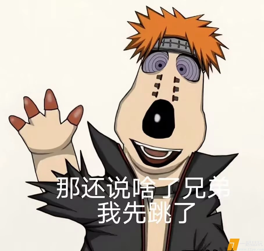 1ca8ea5b-4e50-4e2f-91ec-1b8e509abf94.webp