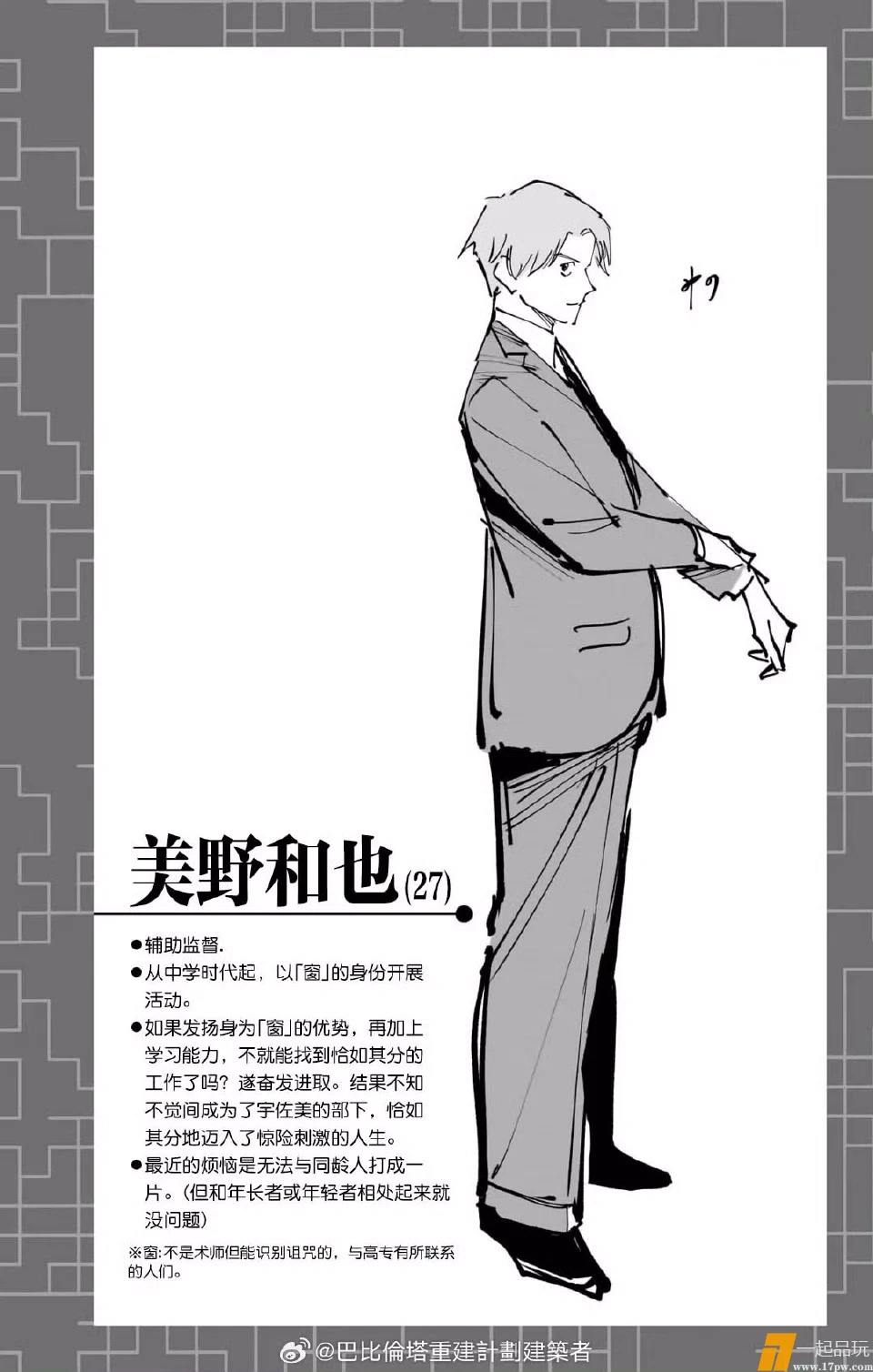 1000221994.webp