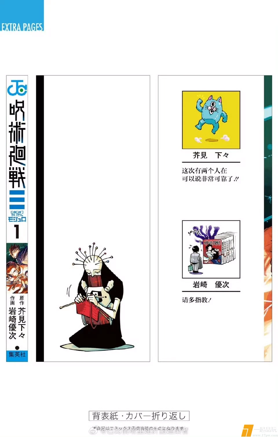 1000221996.webp