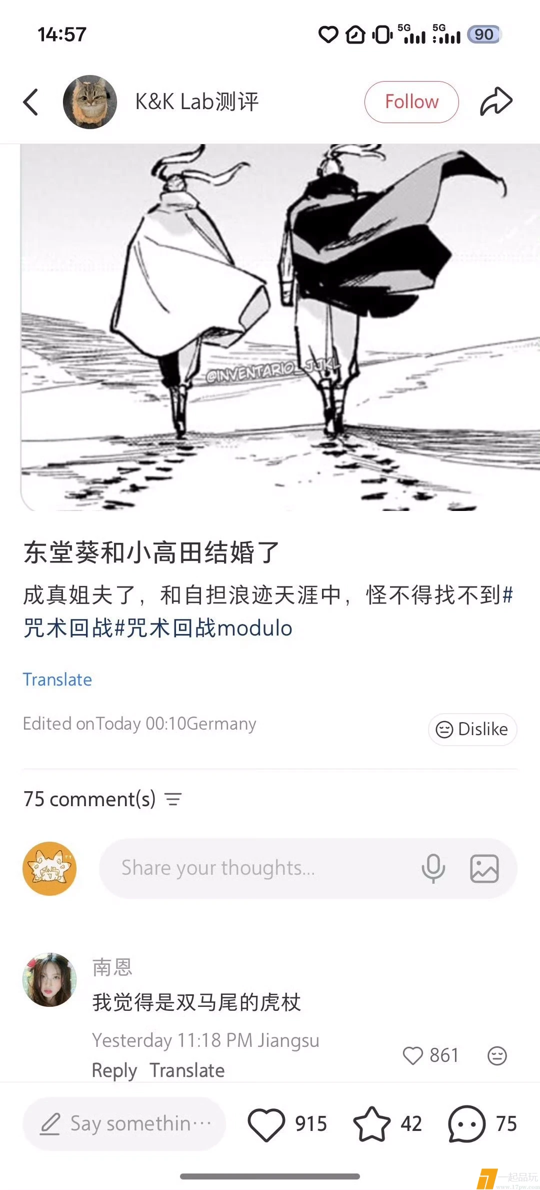 1000222167.webp
