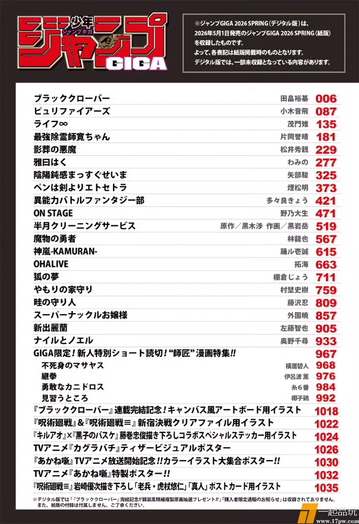 1000222213.webp