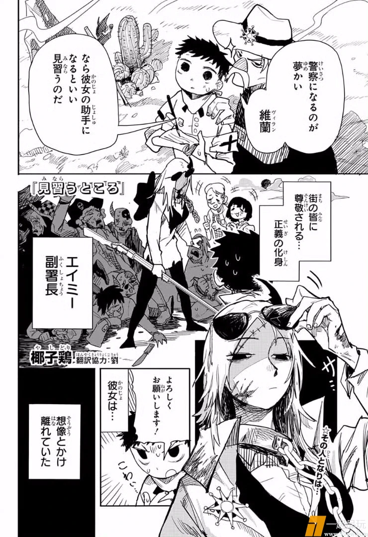 1000222212.webp