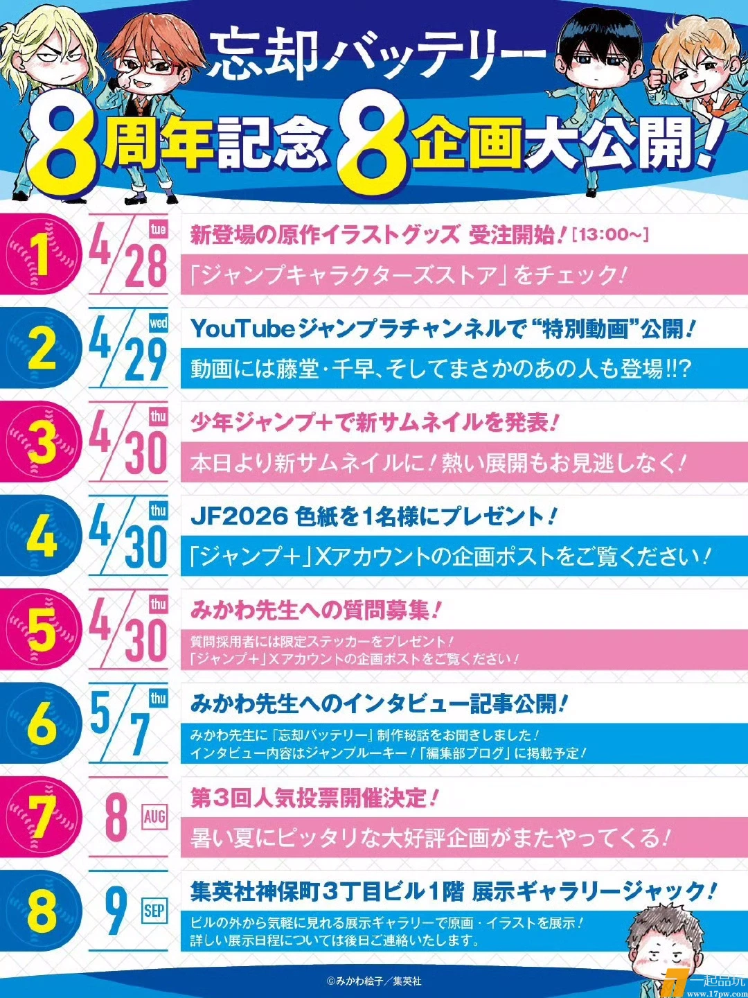 1000222574.webp