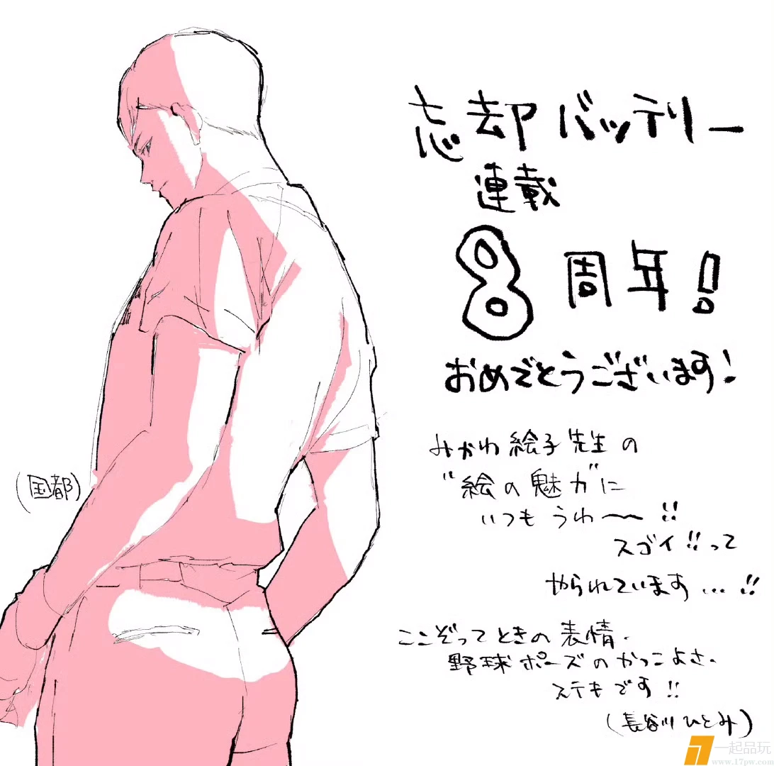 1000222578.webp