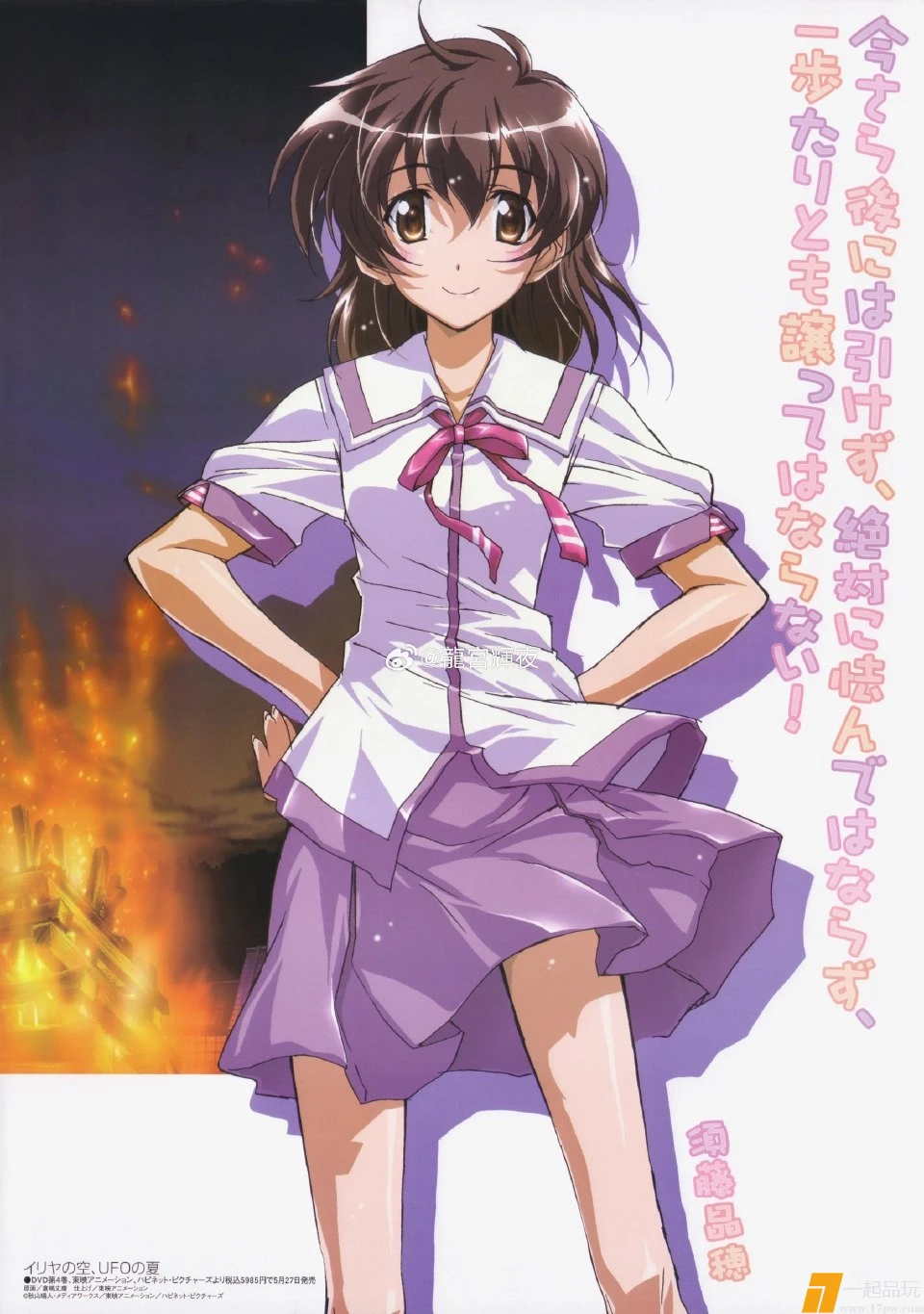 1000222706.webp