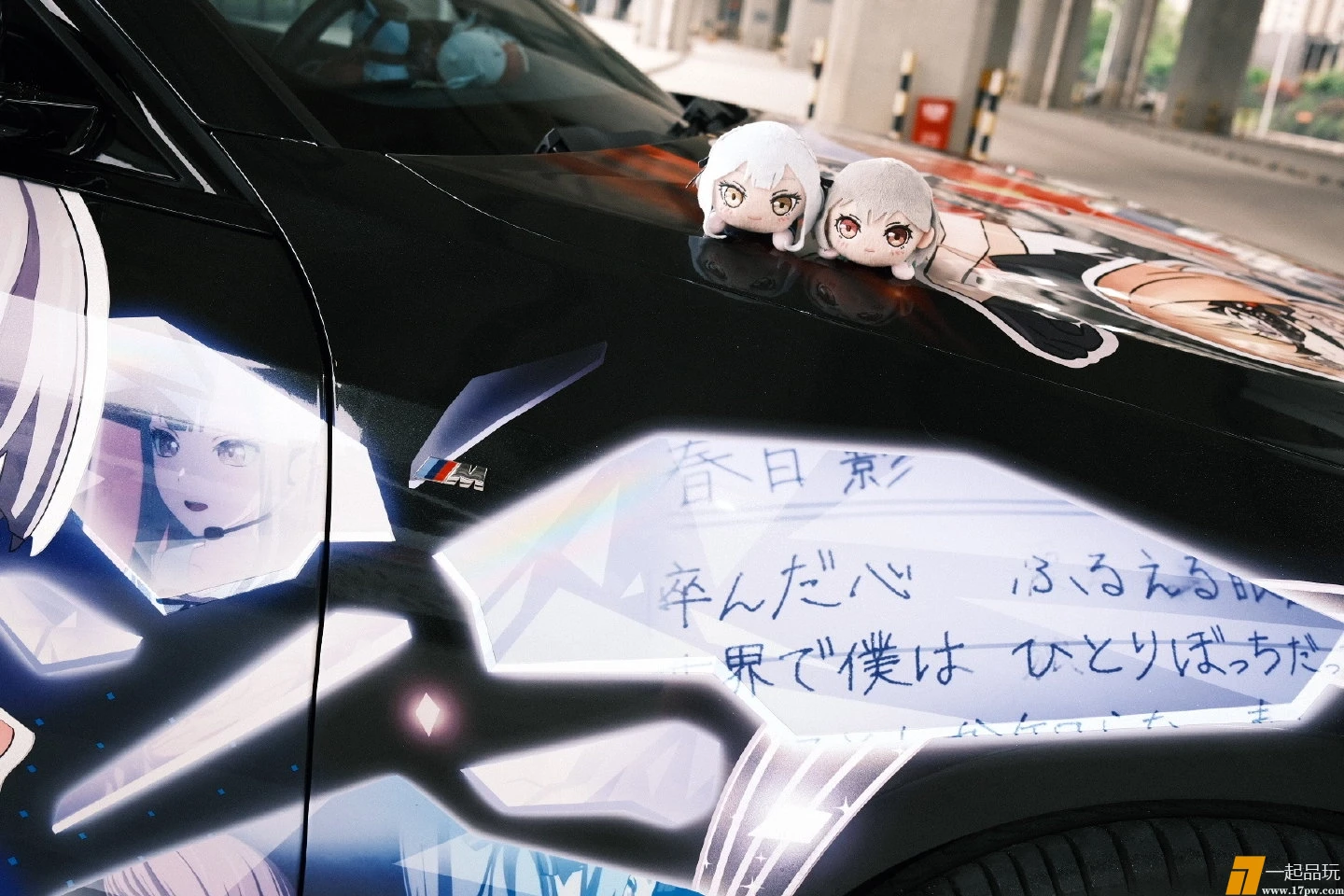 1000222923.webp
