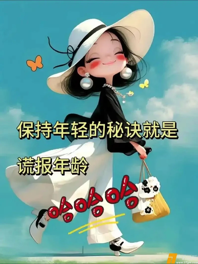 1000223496.webp