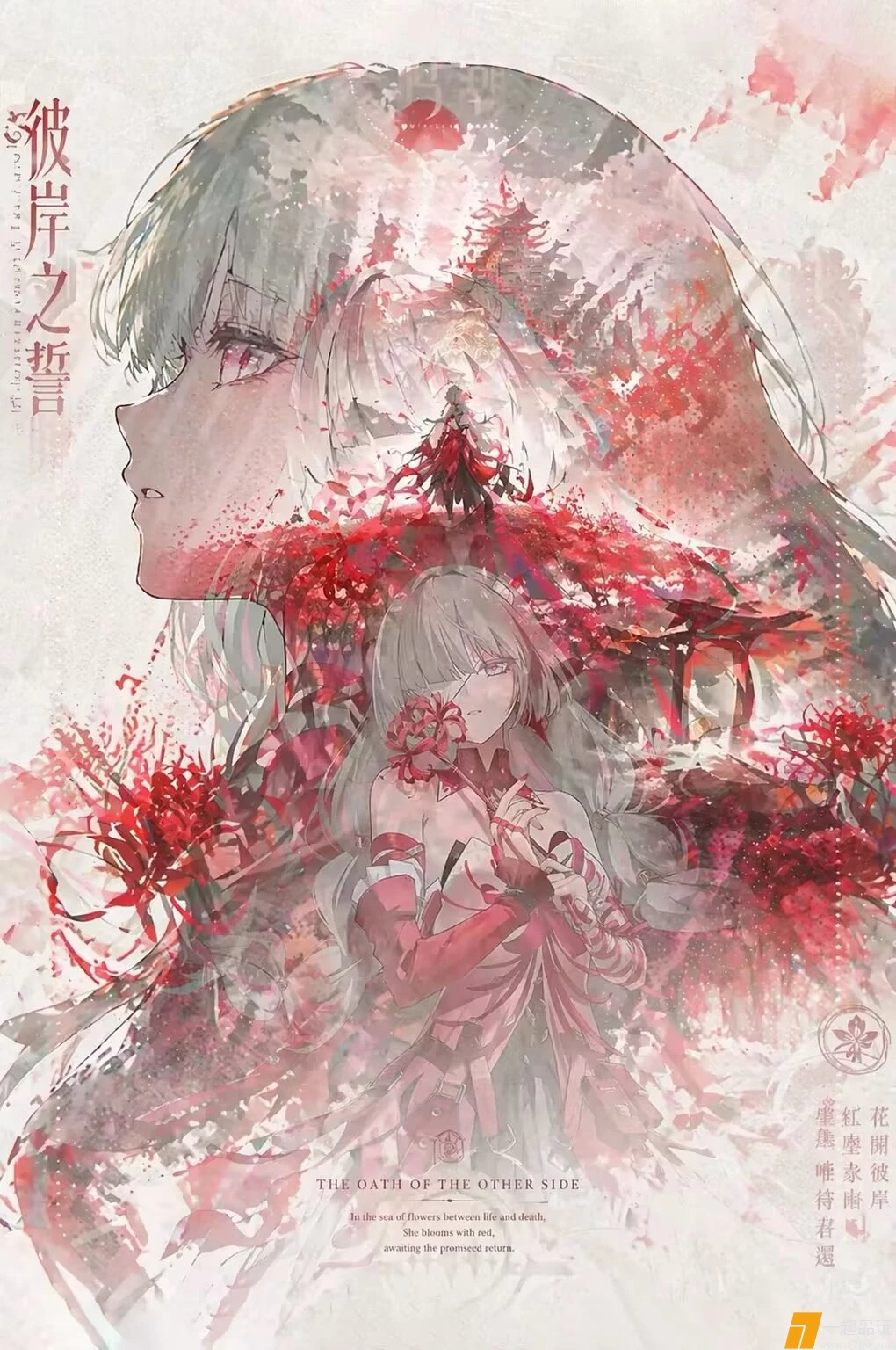 8e1f3ef4-7398-460d-9ce9-6bca26983d47.webp