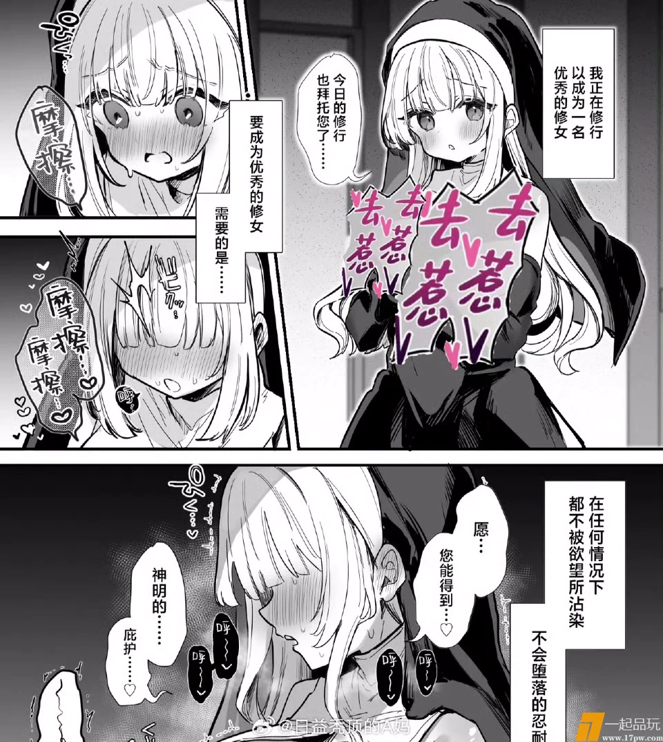 1000224003.webp