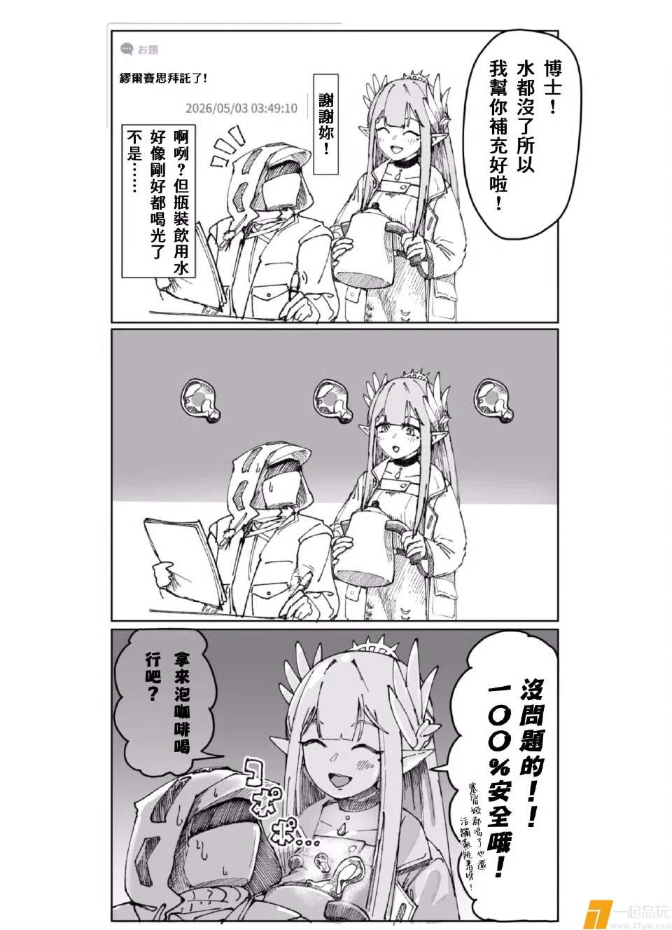 1000224009.webp