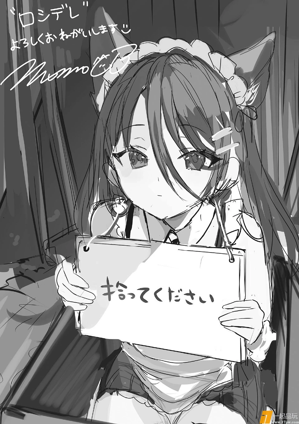 1000224151.webp
