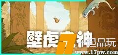 small_202510100918114156.jpg