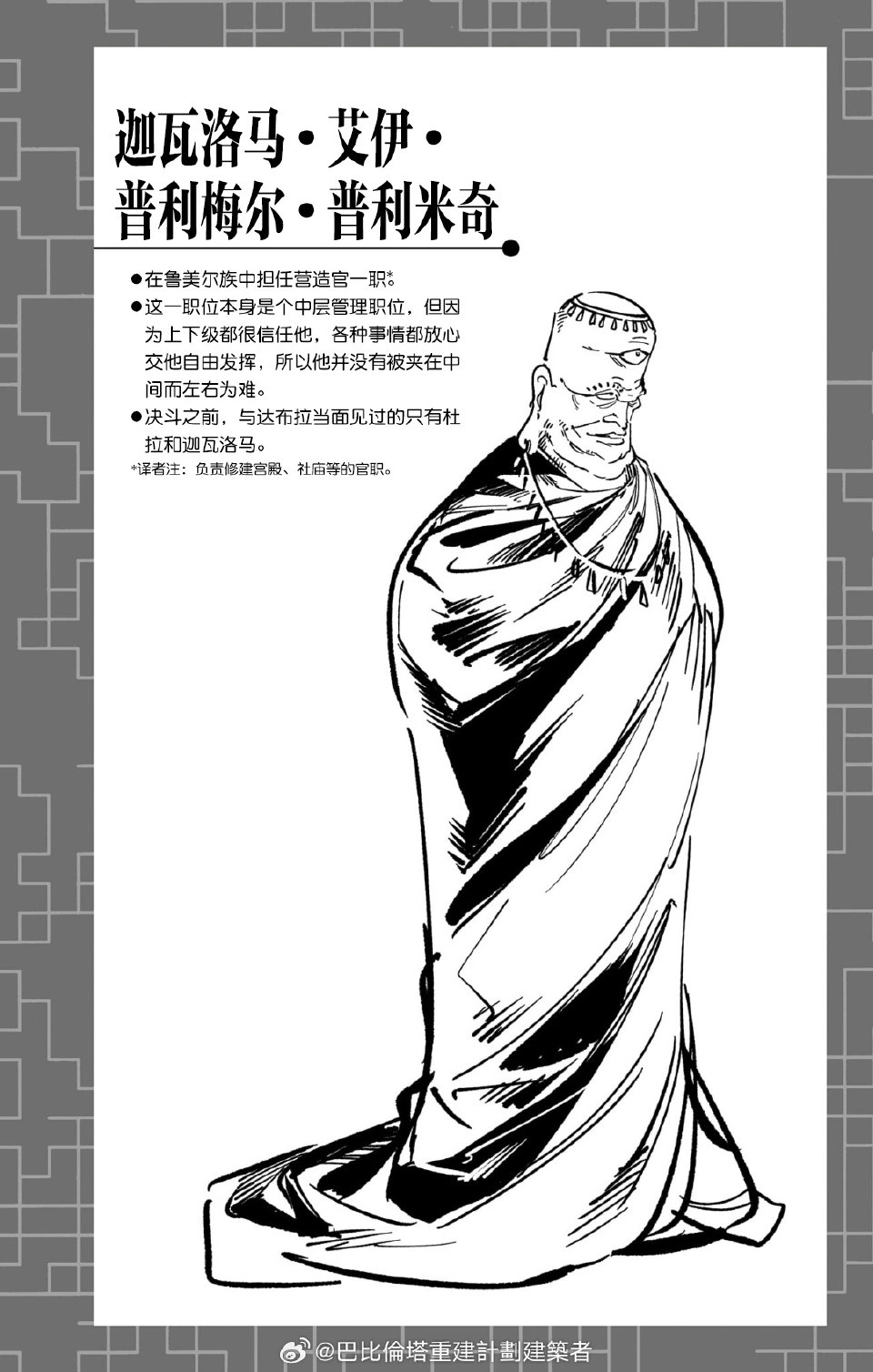 1000224330.webp