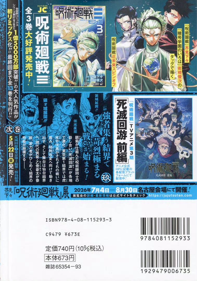 1000224374.webp