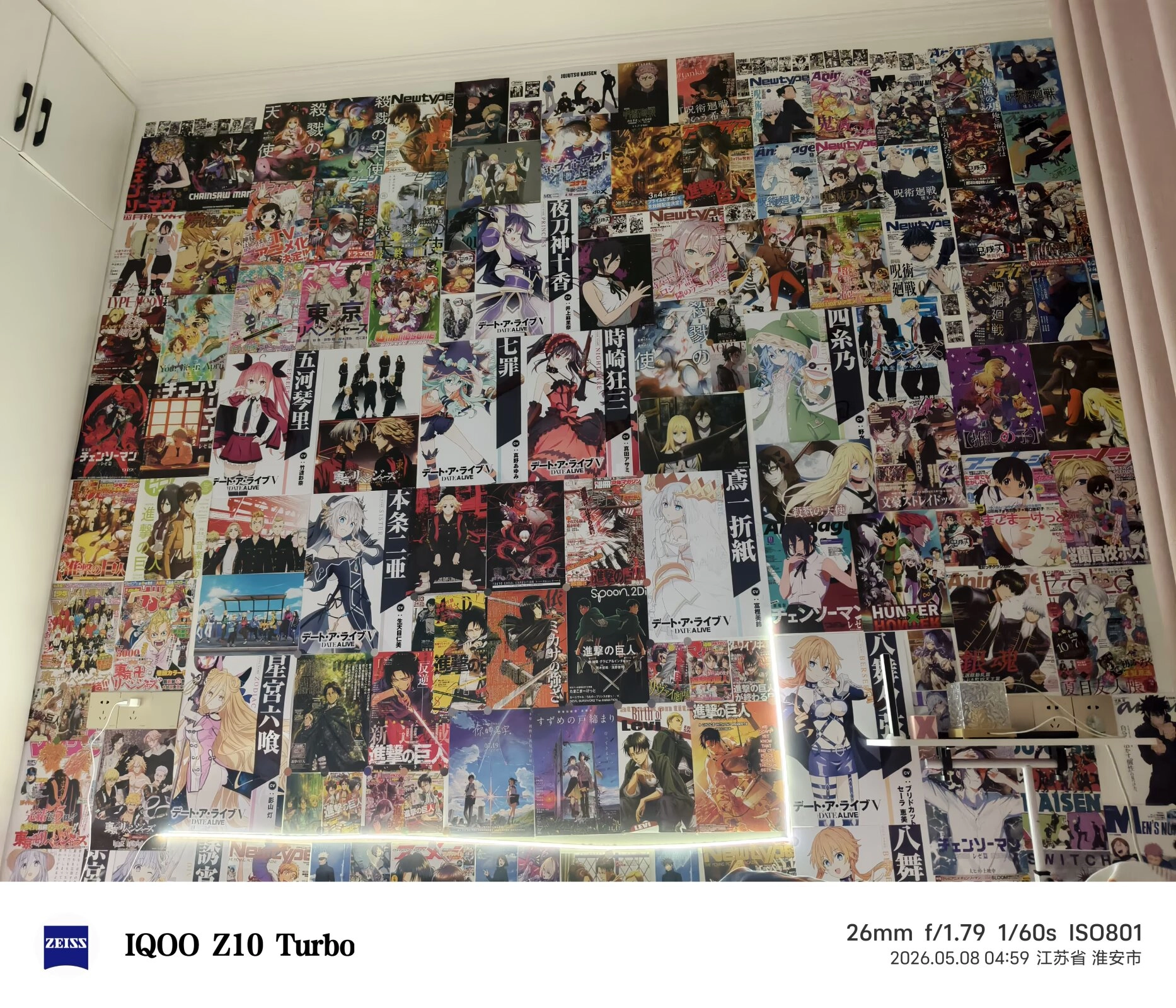 e4b9c0b1-3793-4654-a330-492e27d009e9.webp