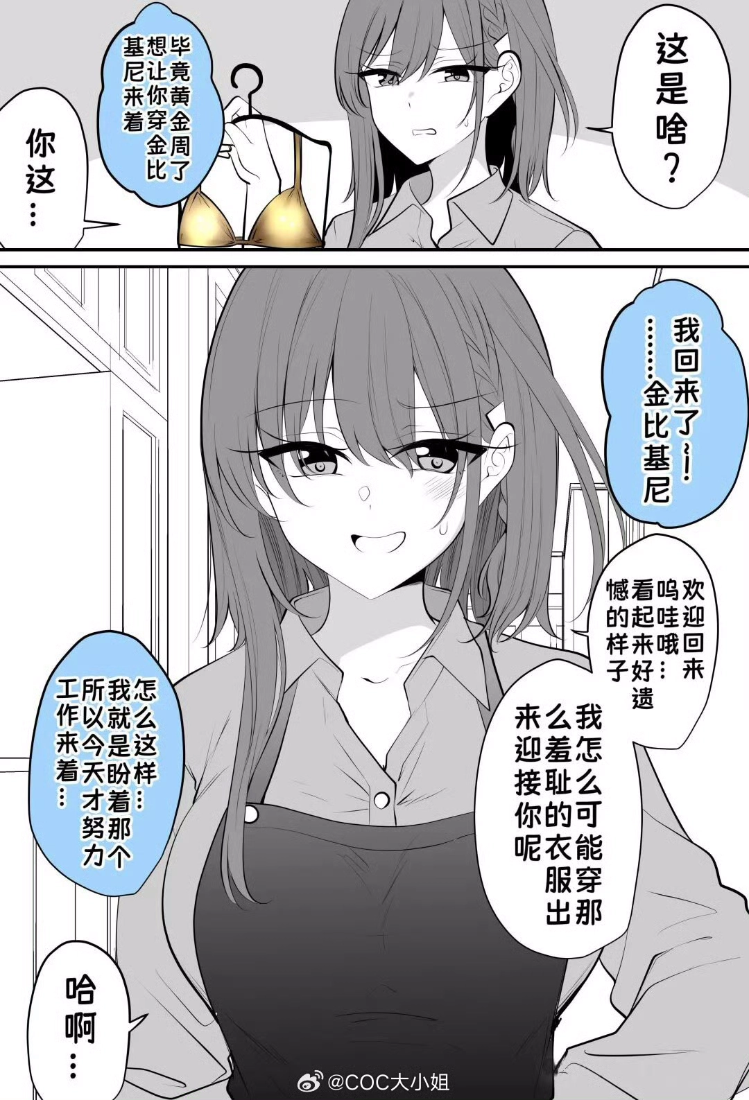 1000224810.webp