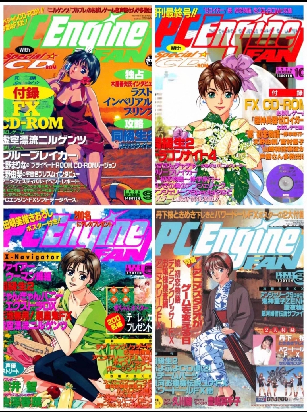 1000225014.webp