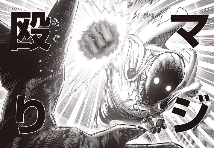 jiren-vs-saitama-who-would-win-v0-rtvbv57r450h1.webp