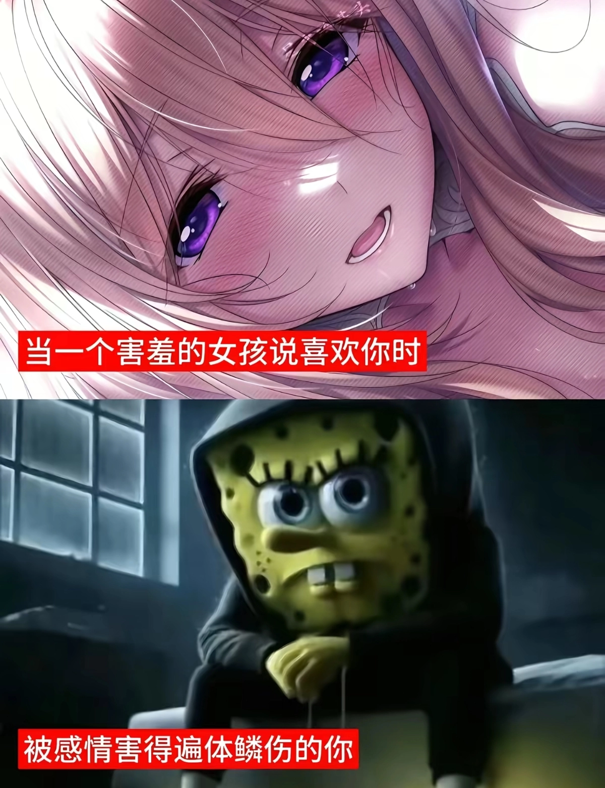 🤔