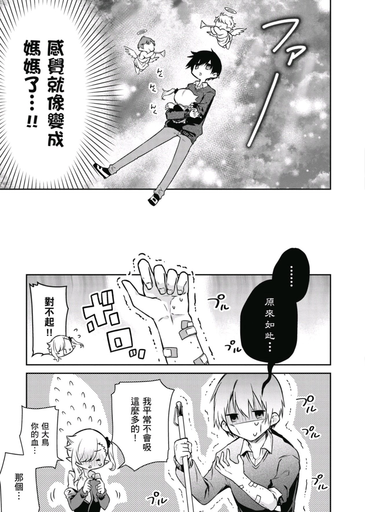 f9cbda64-8fcc-4e73-989d-c3fd7a4869c2.webp