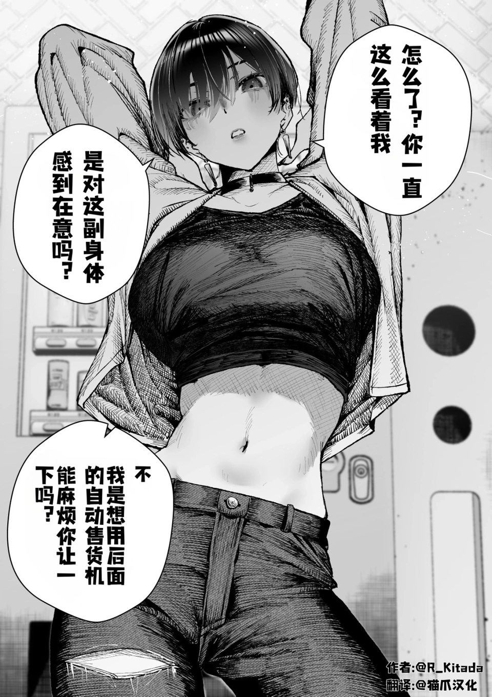 3ab164ed-1f69-4ee5-bb9d-ba8799625abe.webp