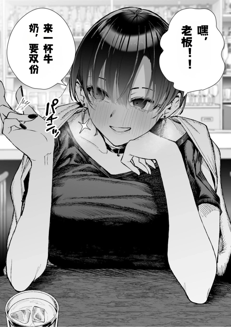 4fdf22ae-3256-47ee-bc6f-a302bbc05495.webp