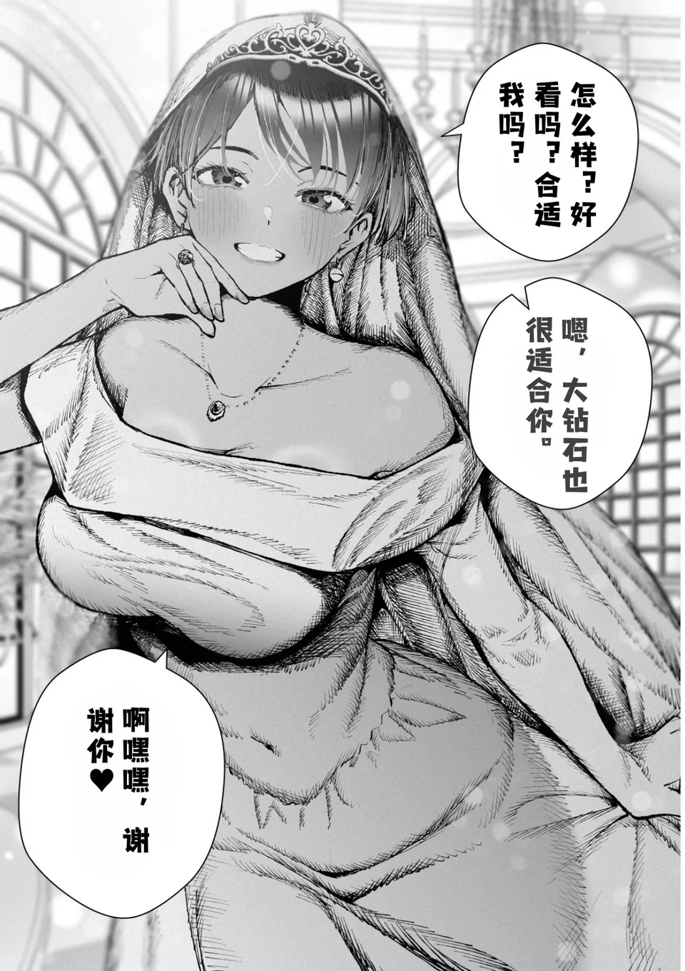672c34b8-3a6e-4dab-aeb1-c108f5faacd6.webp