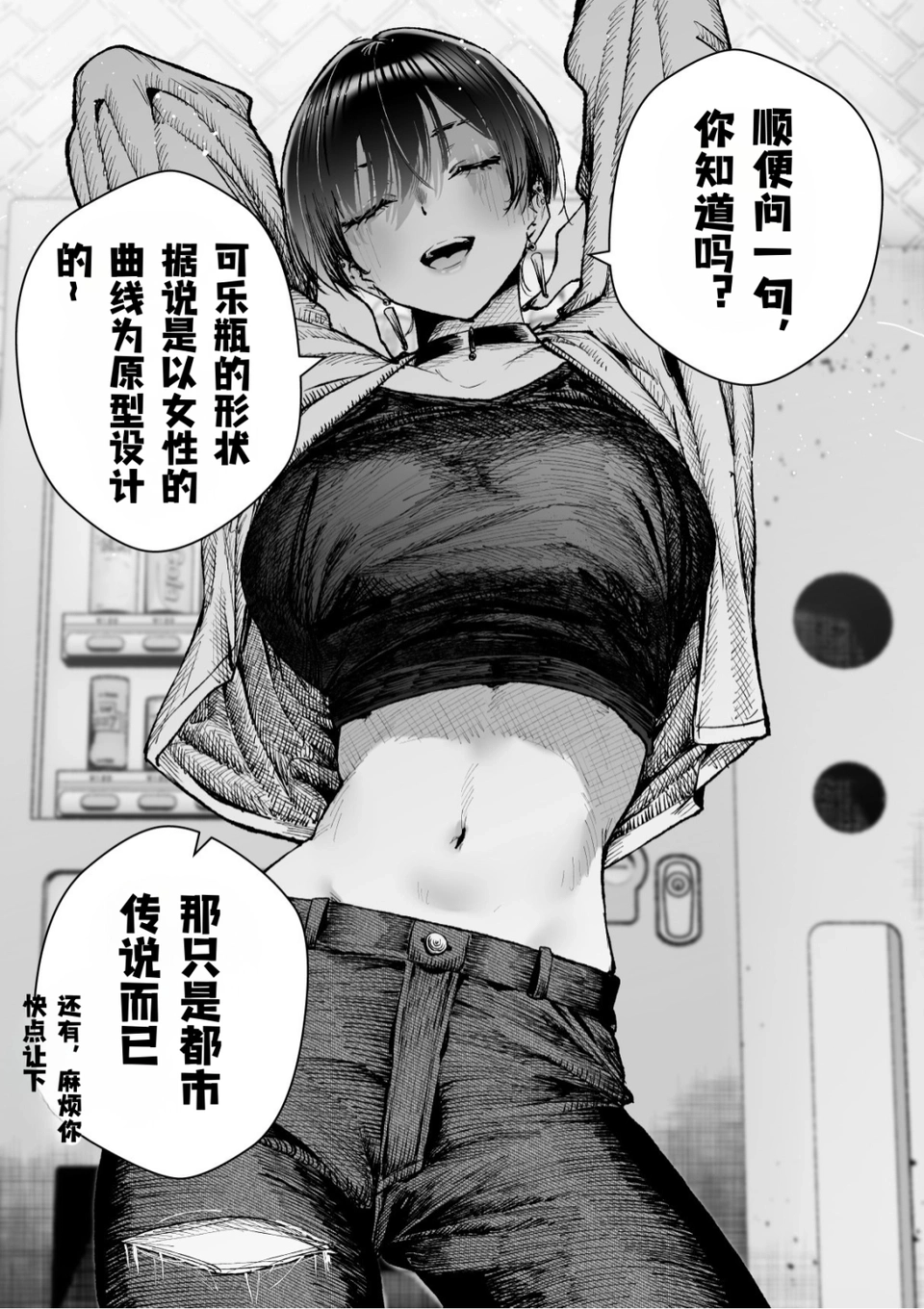 c756f86d-f3a2-4d89-9c47-7f4179f64a09.webp