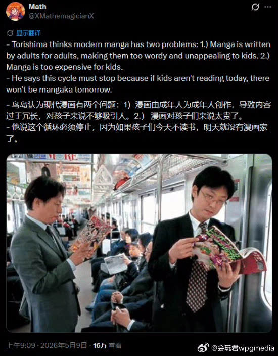 1000225568.webp