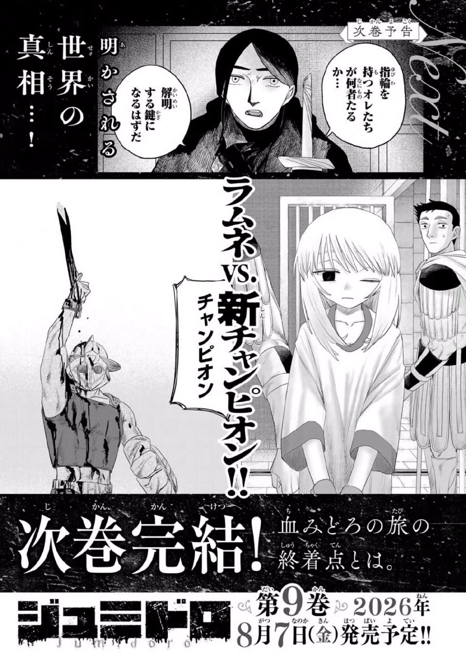 1000225569.webp