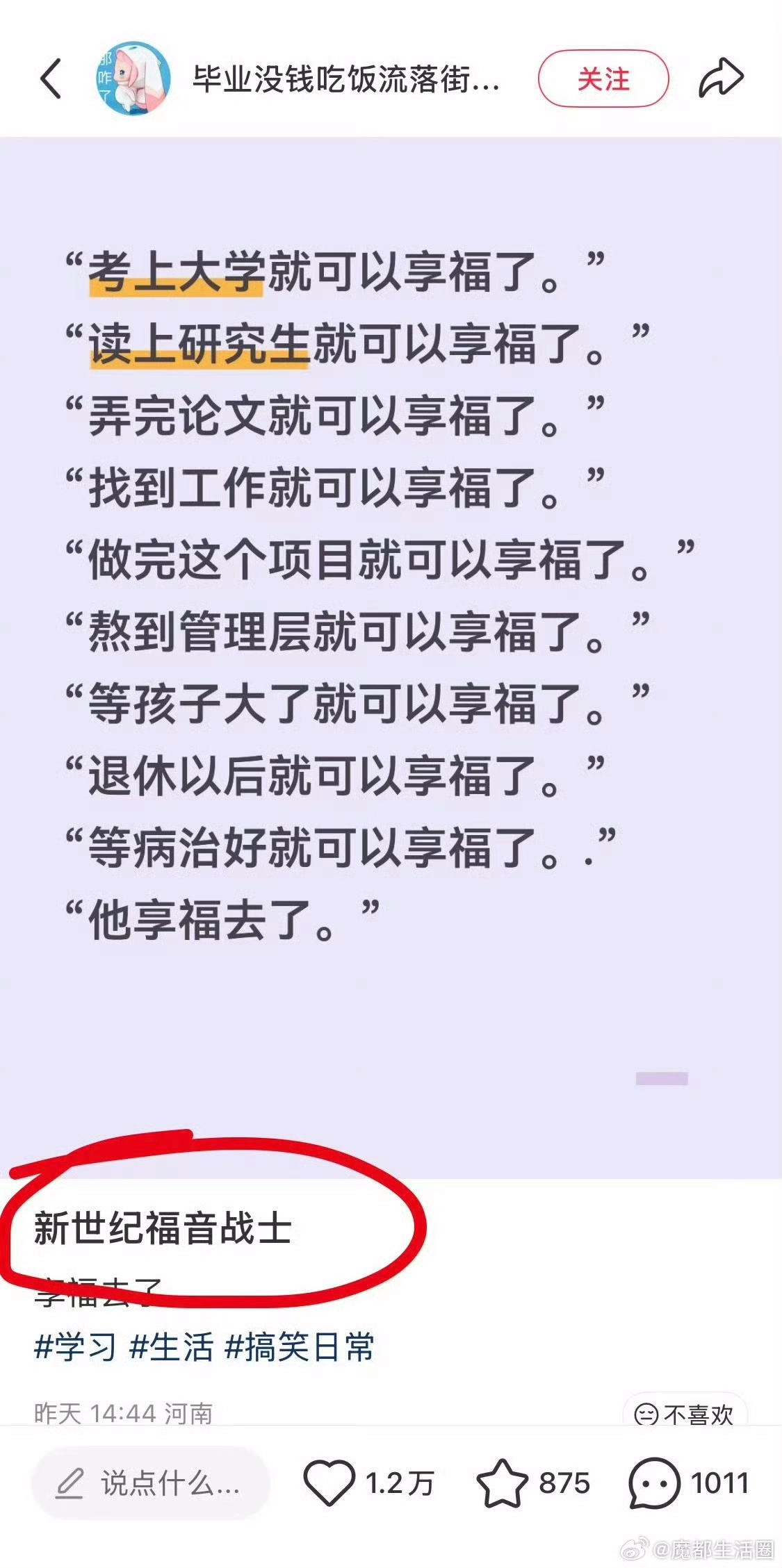 1000225902.webp