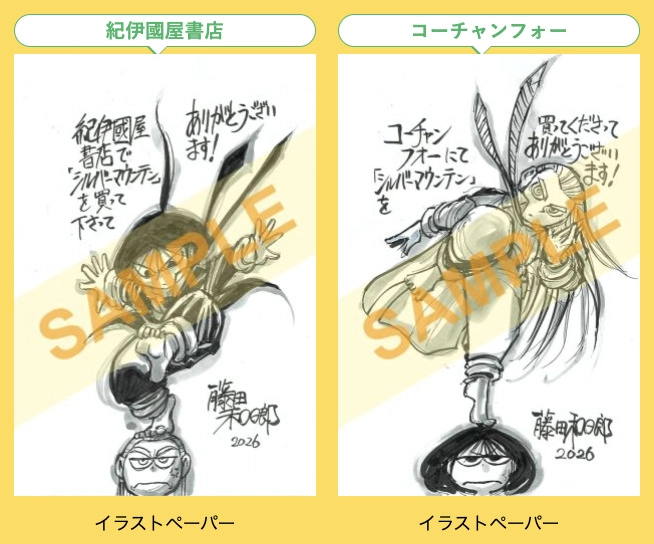 1000226093.webp