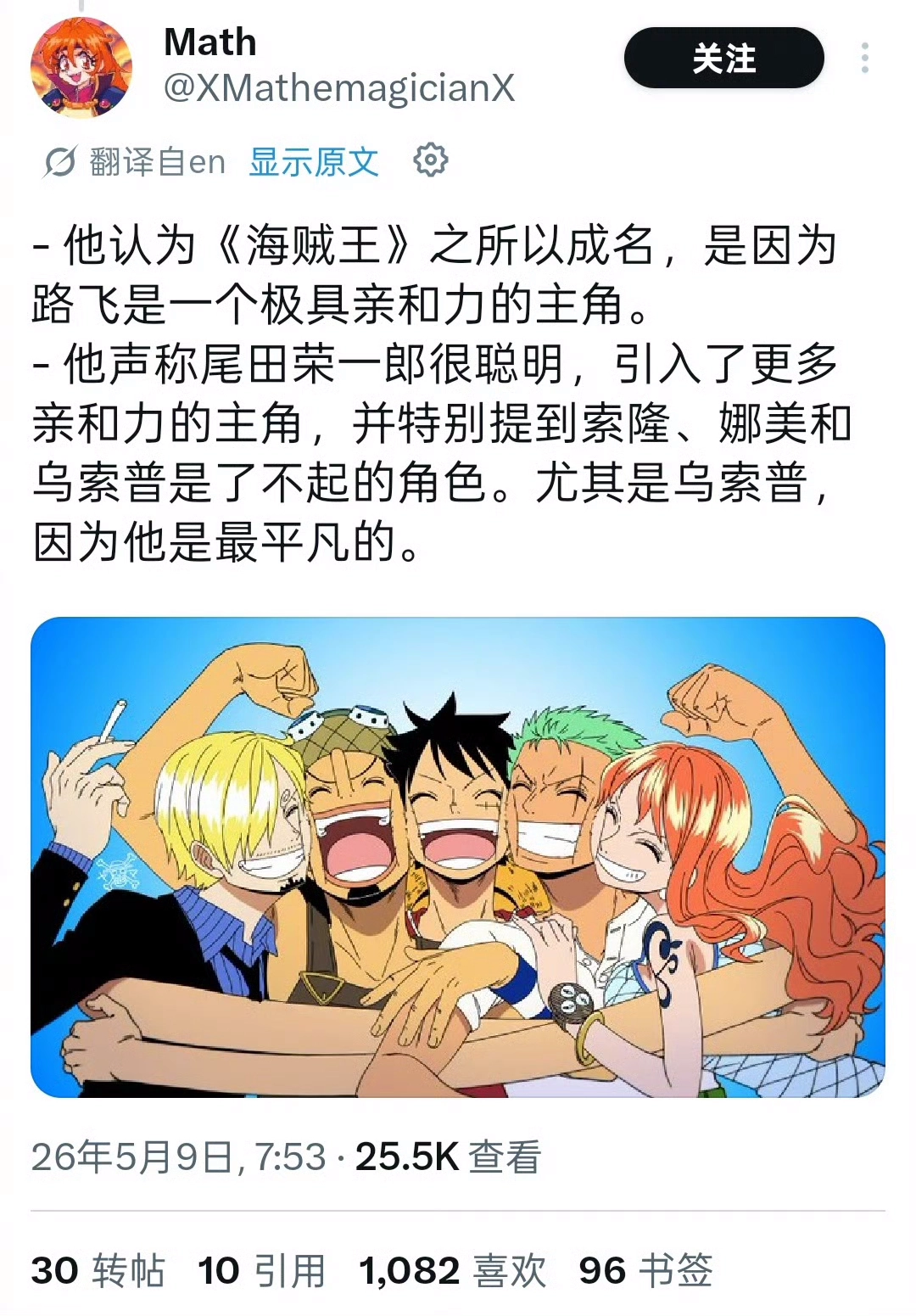 1000226176.webp