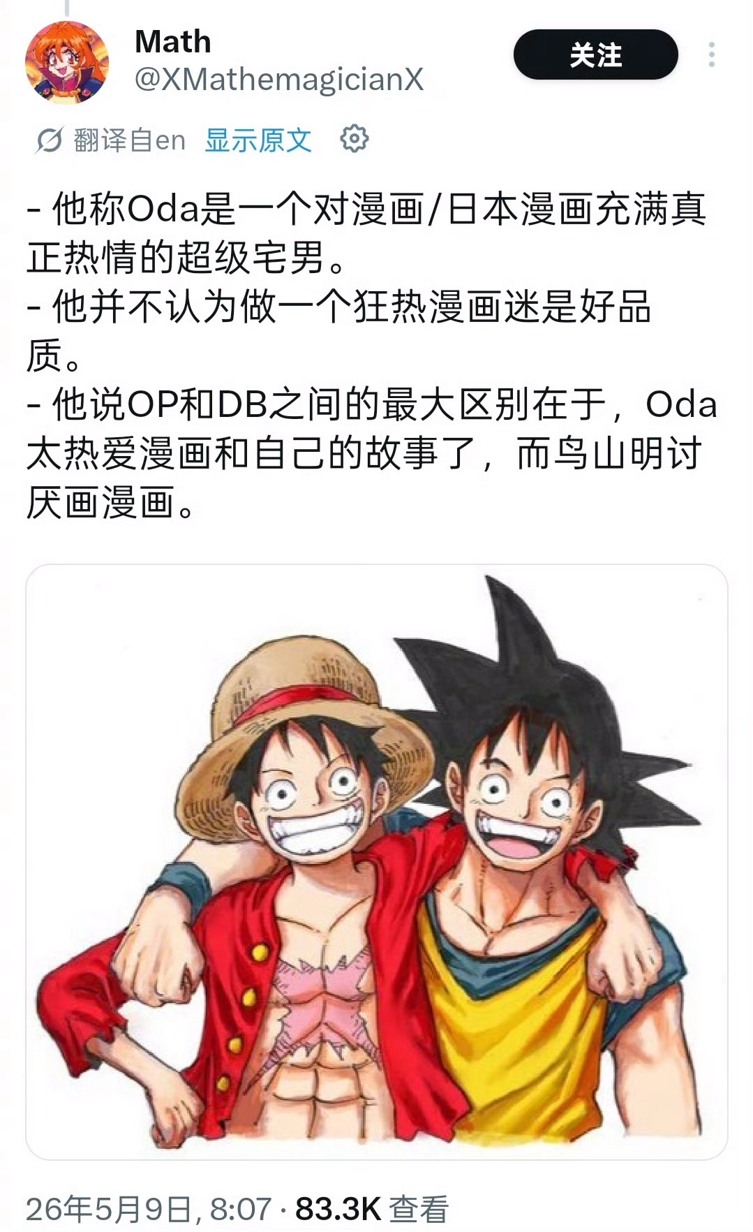 1000226177.webp