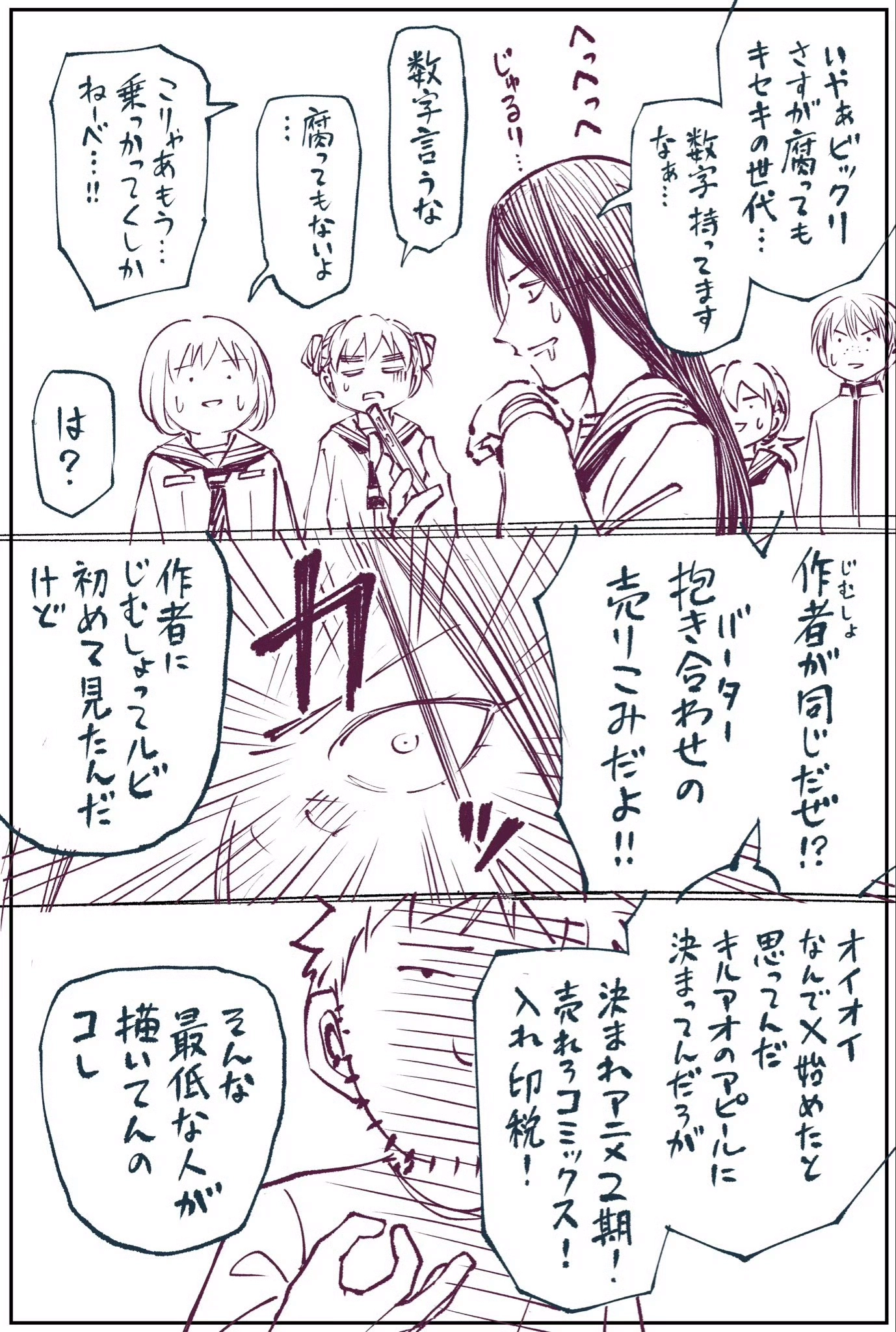 1000226241.webp