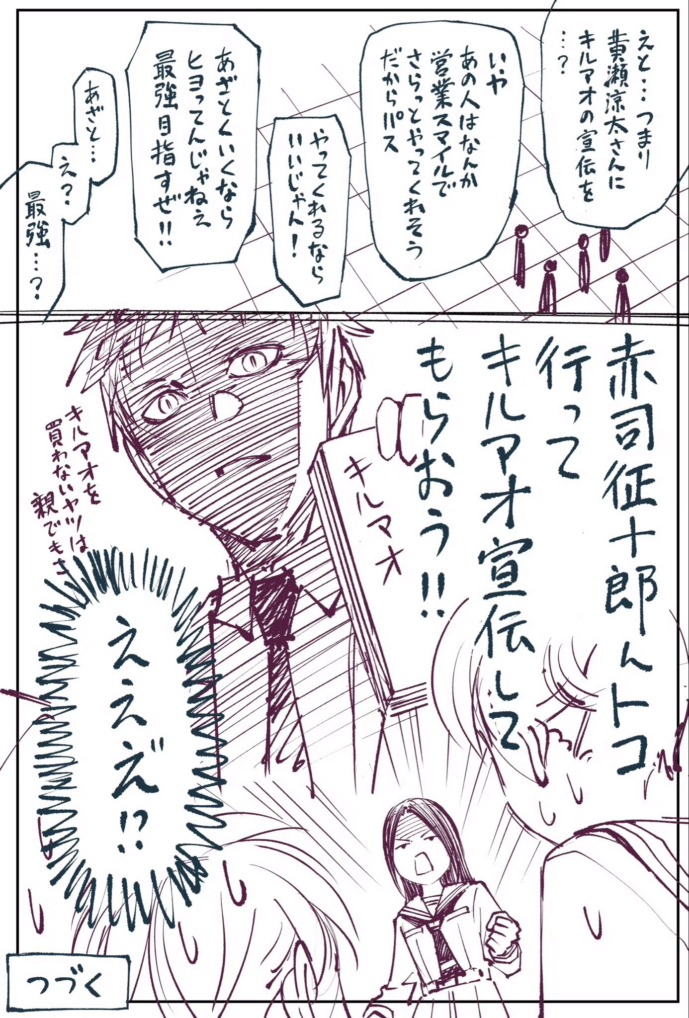 1000226242.webp