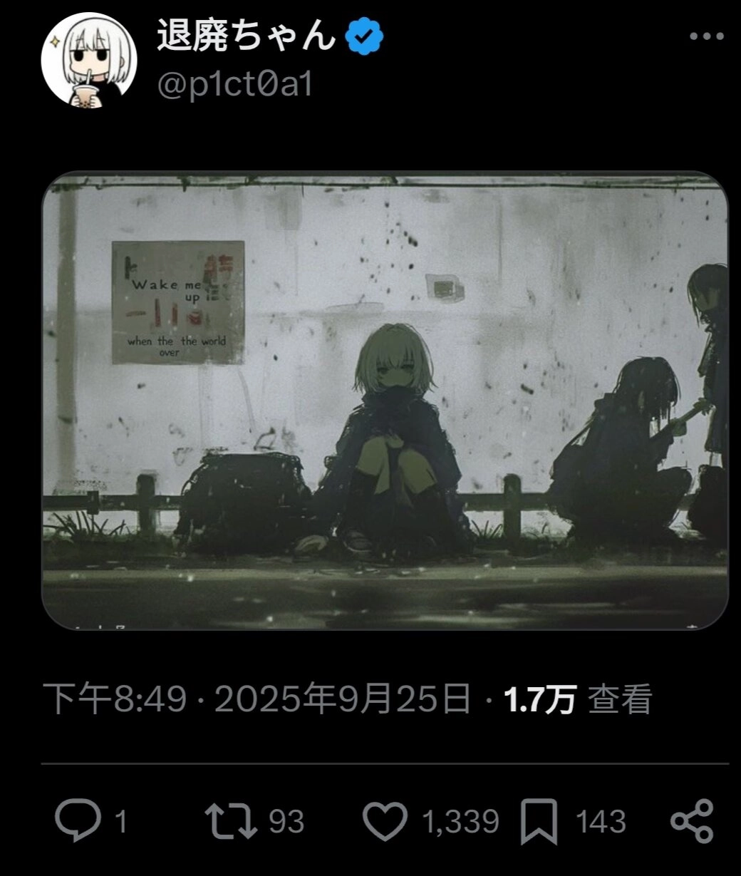 9abca646-41cb-44f4-9393-2126750e020b.webp