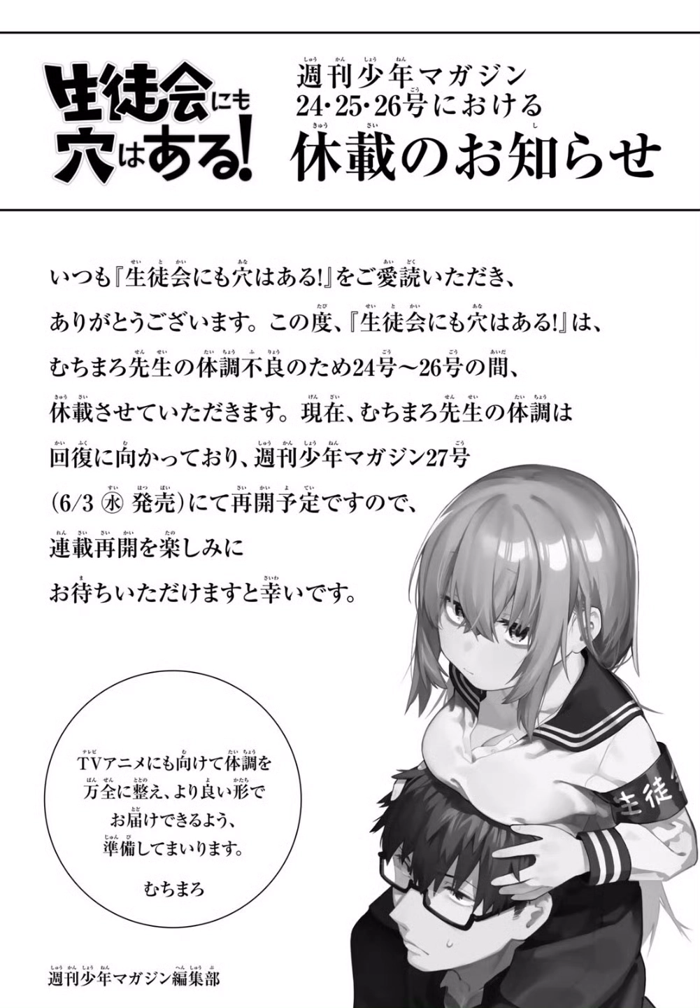 1000226464.webp