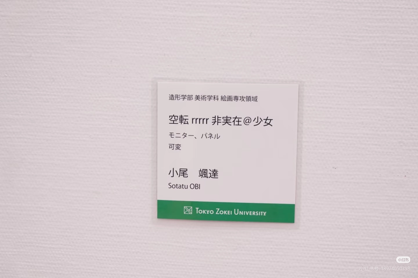 1000226618.webp