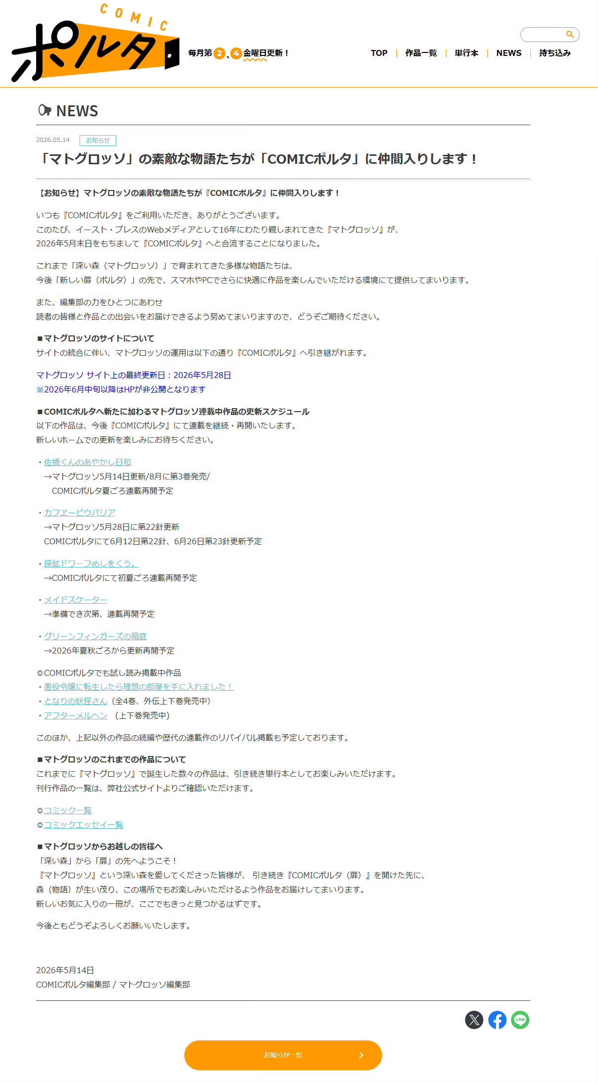 1000226727.webp