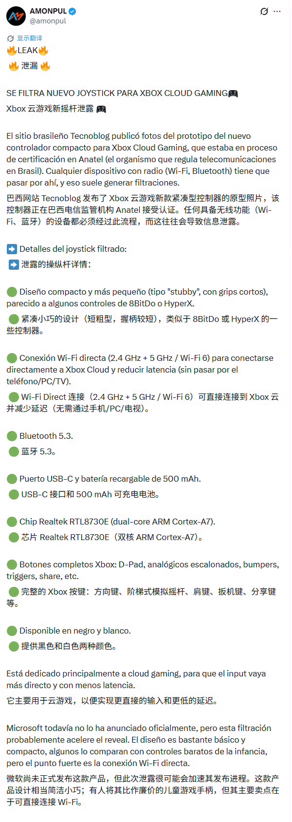 1000226900.webp