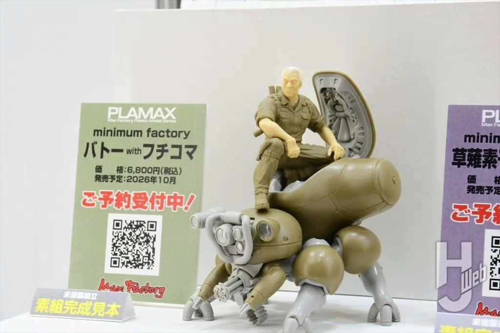 1000227066.webp